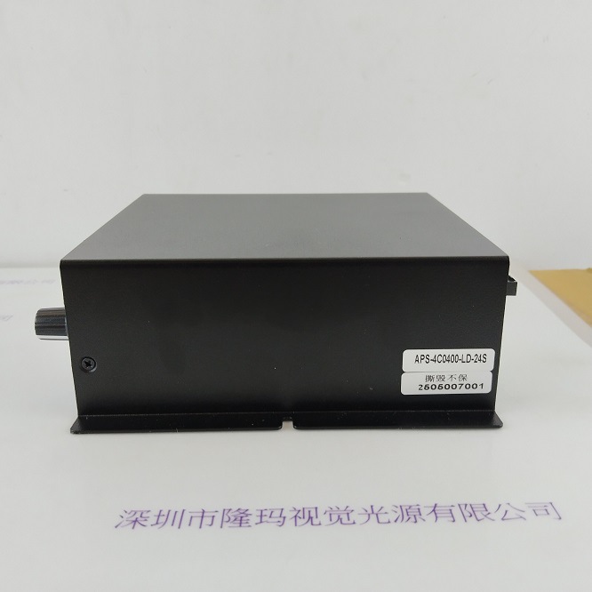 APS-4C0400-LD-24S 光源控制器