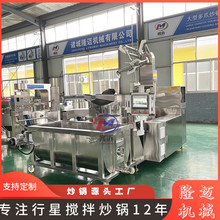 ȫԄʳƷצǳ ţu偻偵ϳϙCO