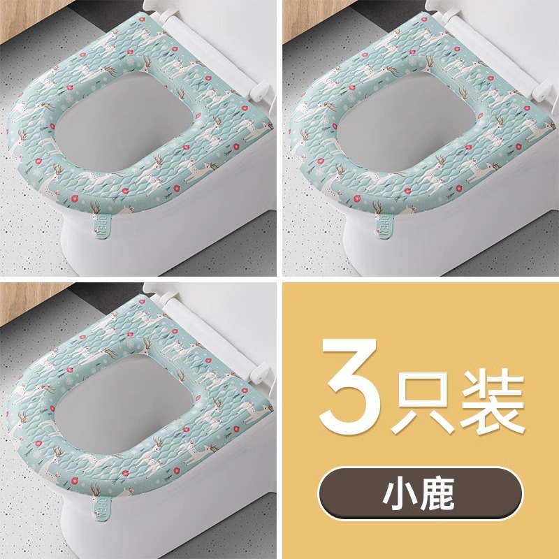 防水ハンドル付きEVAトイレクッションかわいい四季通用トイレカバー抗菌トイレカバー実用トイレマット|undefined