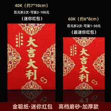 ������t��2026�R���¿���[��ĥɰ���Ƿ��Y���TС̖�z�ϼt����