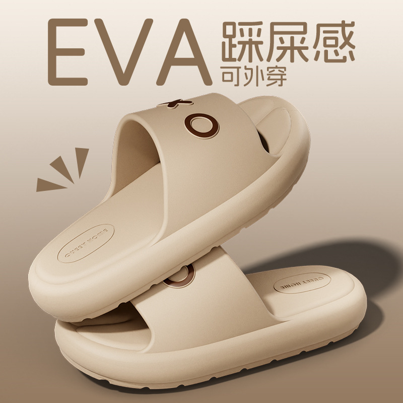 女性用スリッパ 2025 年夏の新しいスタイル Jueying 屋内ホーム厚底入浴滑り止め EVA スリッパ男性用|undefined