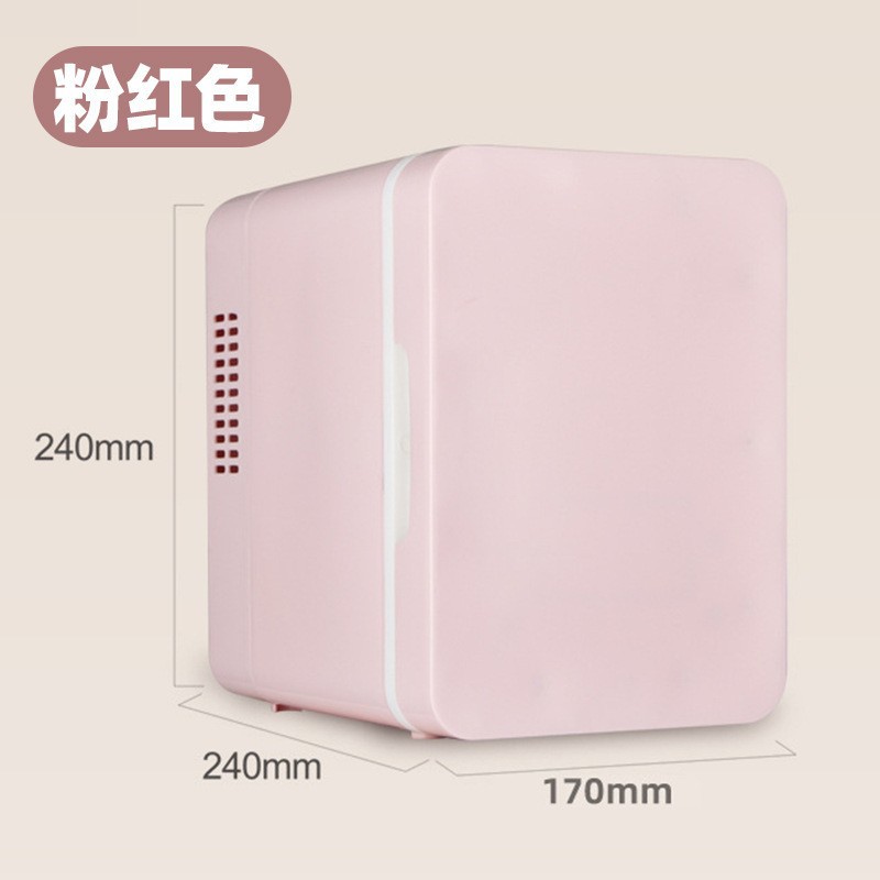 Refrigerador pequeño montado en automóviles para automóviles y hogares, mini máscara facial para productos de cuidado de la piel, caja de refrigeración, pequeño portátil y multifuncional, enfriamiento y calentamiento.