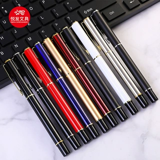 源头工厂金属宝珠笔 创意商务签字笔 高档中性走珠笔激光镭射水笔
