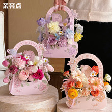 ĸ�H���������g���Ứ���r�����b�л��@С��@��ˇdiy�廨������