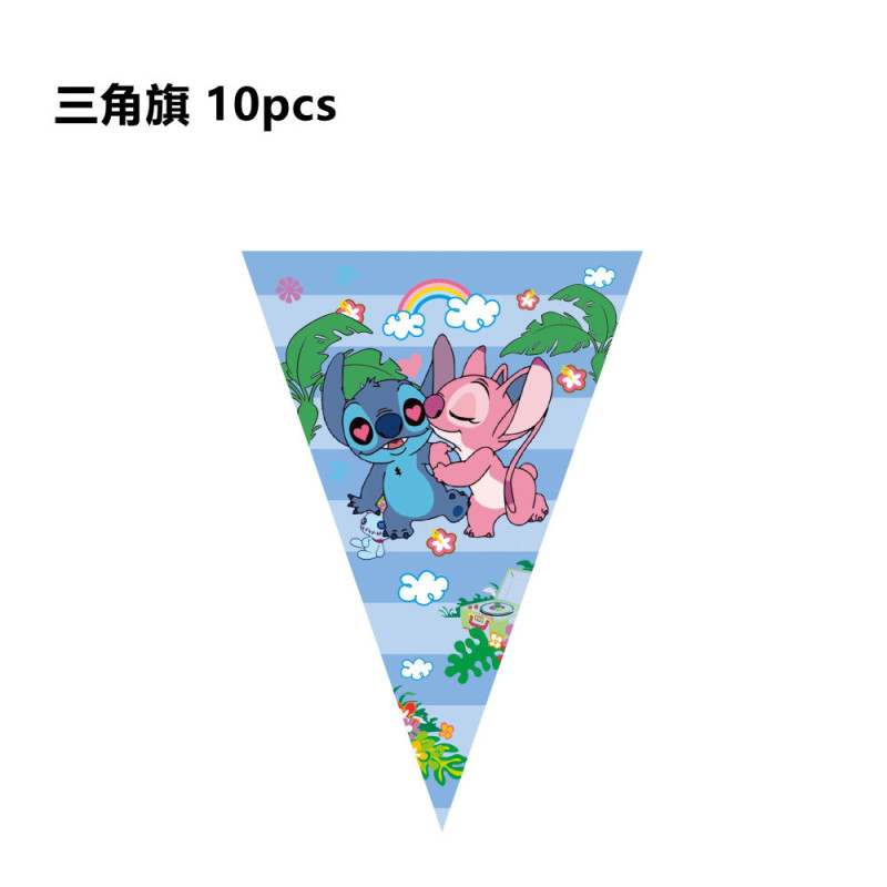 新款史迪仔生日主题纸质套装装饰餐具纸盘纸杯纸巾桌布横幅蛋糕插|undefined