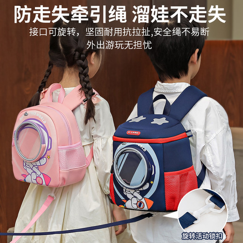 跨境新款幼儿园书包宇航员书包超轻便护脊减负儿童书包可批发