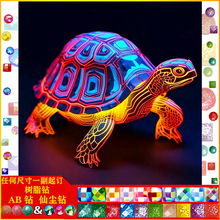 DIY�ֹ��M��ֹ��N荮����|AB�ɉm��֬荞����ʯ���b����l