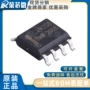 德州运算双路正品放大器