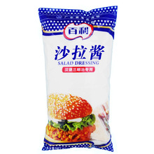 ��ʡ���\�M ����ɳ���u1kg�h���������߲�ˮ��ɳ���h����