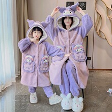 �H�Ӄ�ͯ˯��ĸŮ�ﶬ�������bɺ���q�Ӻ�Ůͯ˯�۷��m�q��ͯԡ��