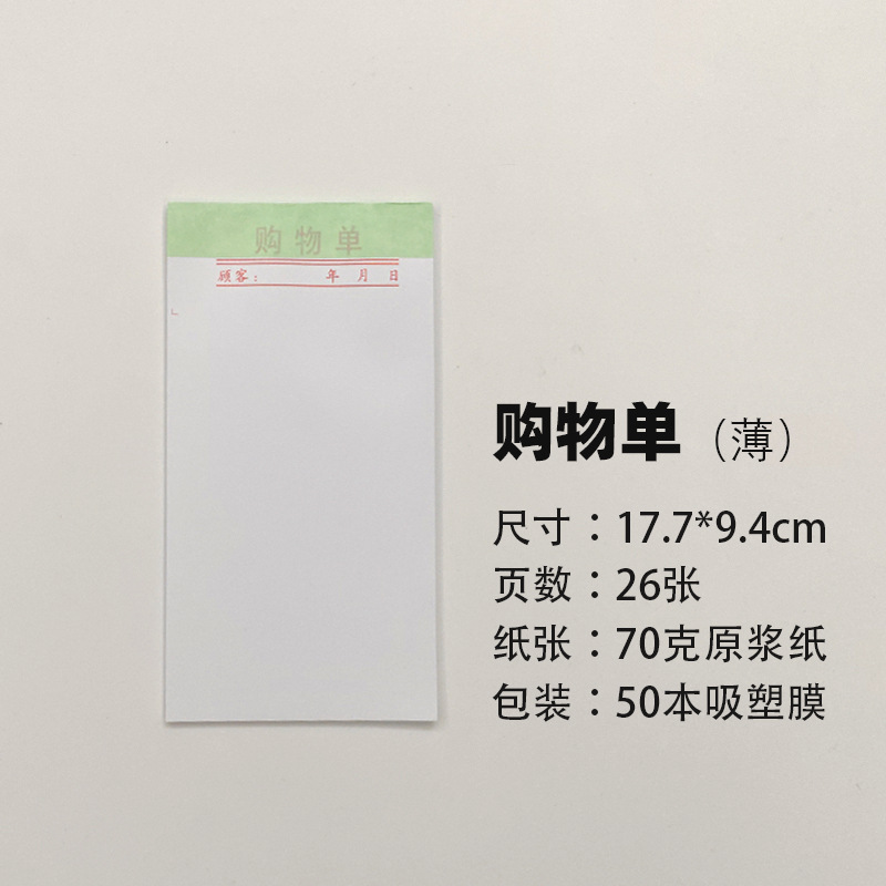 책당 사진 25장