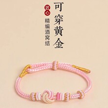 �ֹ��������K���ֹ������˹��K��Ů��H�ɲ�жdiy�Y���Ʒ�۰ٴ�