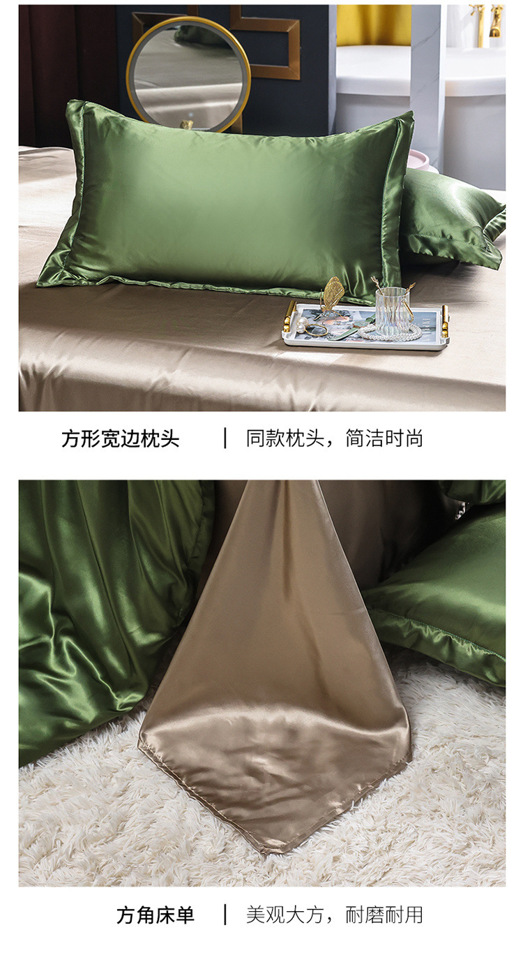 243138ae-bb2f-40f1-bfc2-9f84705ed50a.jpe