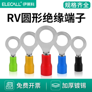 ���R��RV�A�^�������䉺���ٽӾ����^�����~���Ӿ�����늾��B����