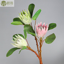 仿真春色帝王公主帝王花插花装饰家居仿真婚庆摆件客厅场景布置