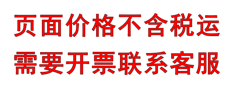 未标题-1