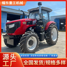 工程建筑机械;拖拉机;其他农业机械