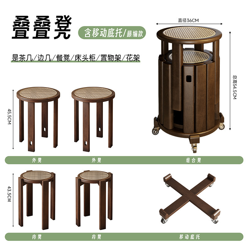 家逸の実木の丸い腰掛けの家庭は積み重ねて組み合わせの腰掛けを置くことができます。|undefined