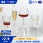 气泡透明玻璃南瓜红酒杯