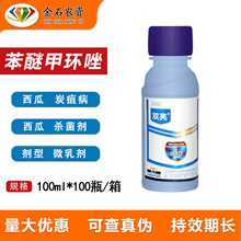 �Z�����p�� 20%���Ѽ׭h������̿�Ҳ����������rș������100ml
