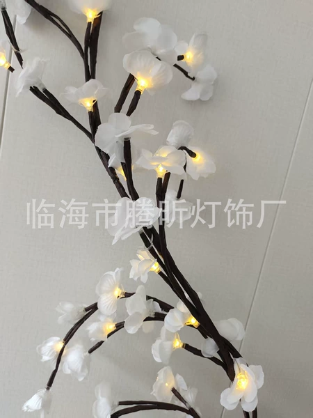 White peach blossom