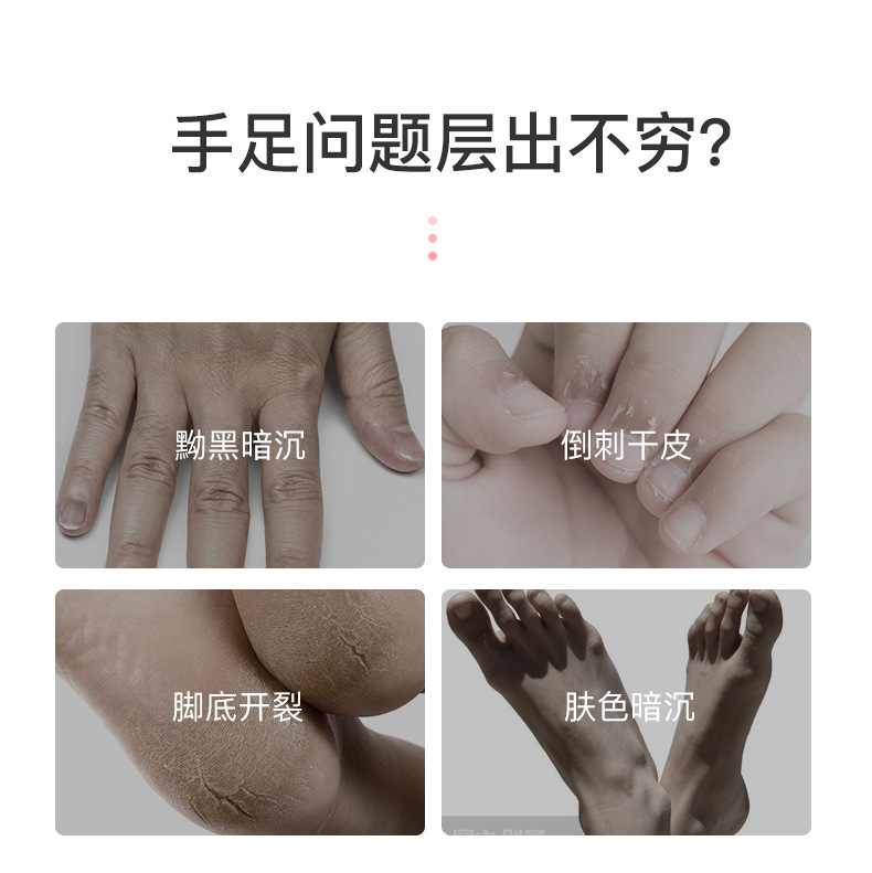 详情_03.jpg