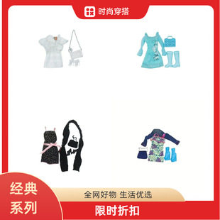 30cm�����·�ȹ��ѝ�����b����m�ñ�FR�ͳ�ģŮ�������������ż