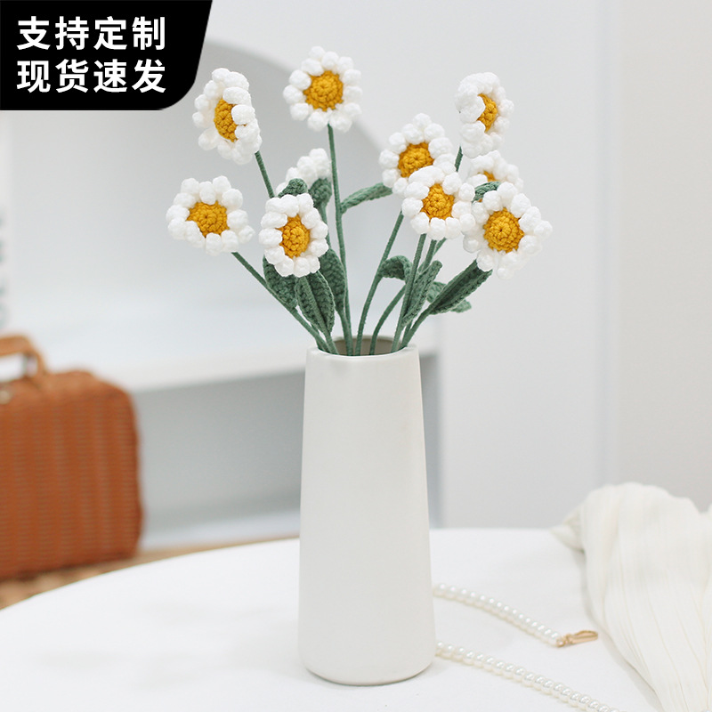Hand-knitted daisy bouquet, versatile home desktop decoration flower, wool crocheted chamomile artificial flower wholesale