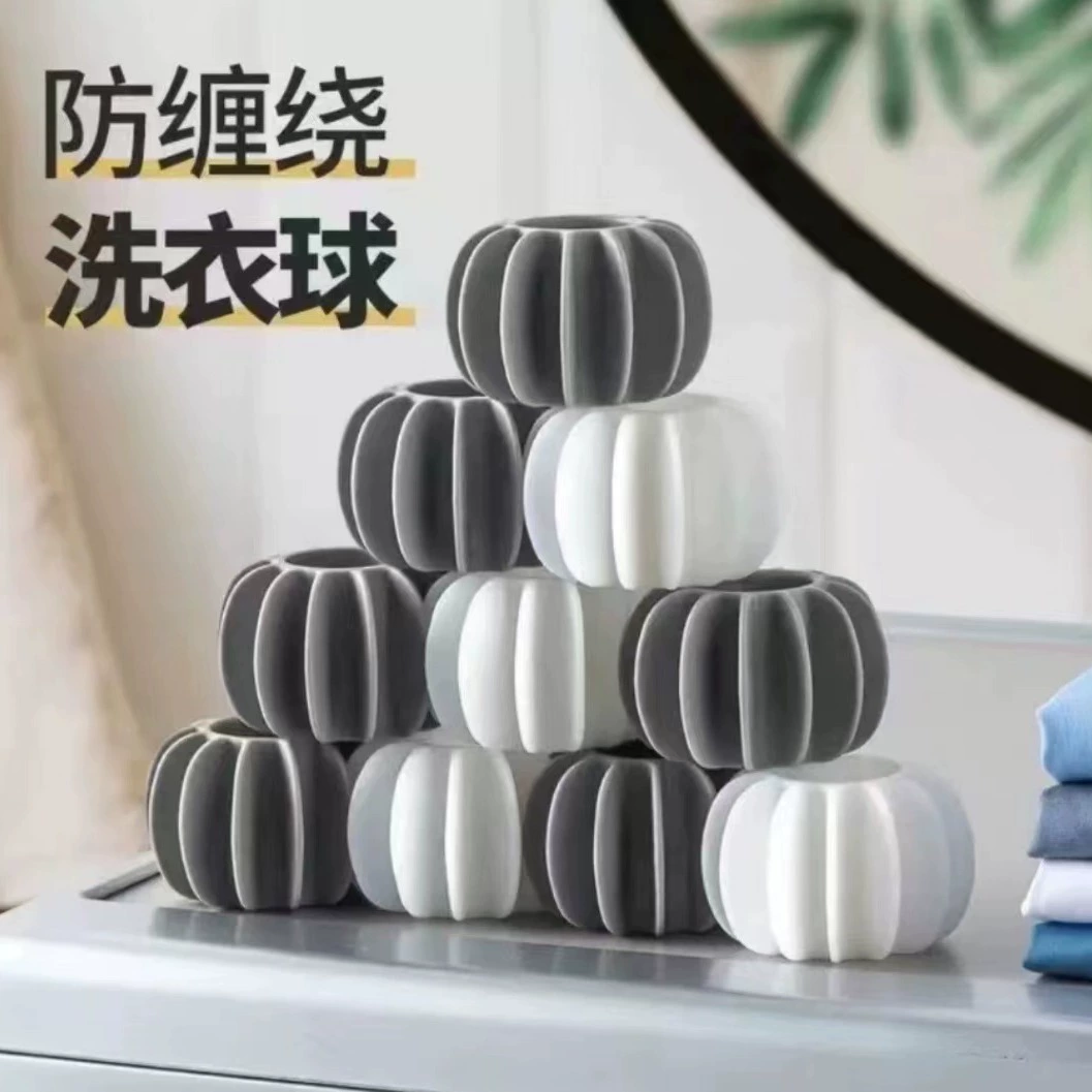 Шарик для стирки с защитой от намотки одежды, новый шарик для чистки, предотвращающий завязывание одежды, артефакт, волшебный шарик для стирки