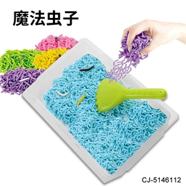 其他益智玩具;过家家玩具;戏水玩具