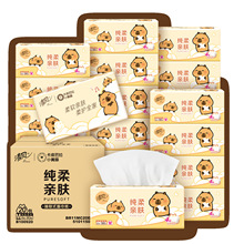 ���L��Ƥ�����鼈����4��90��20���߶˼��ô��������ͽ�������