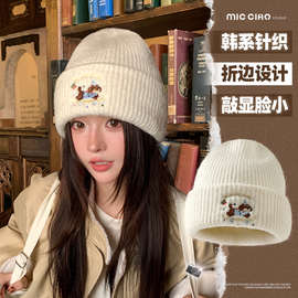 可爱小狗刺绣针织毛线帽女2025年新款秋冬季显脸小百搭大头围帽子