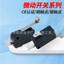 KWϵ�НL݆�ܗUʽ΢���_�P ���`����λ�г��_�P �L�����ٝL݆