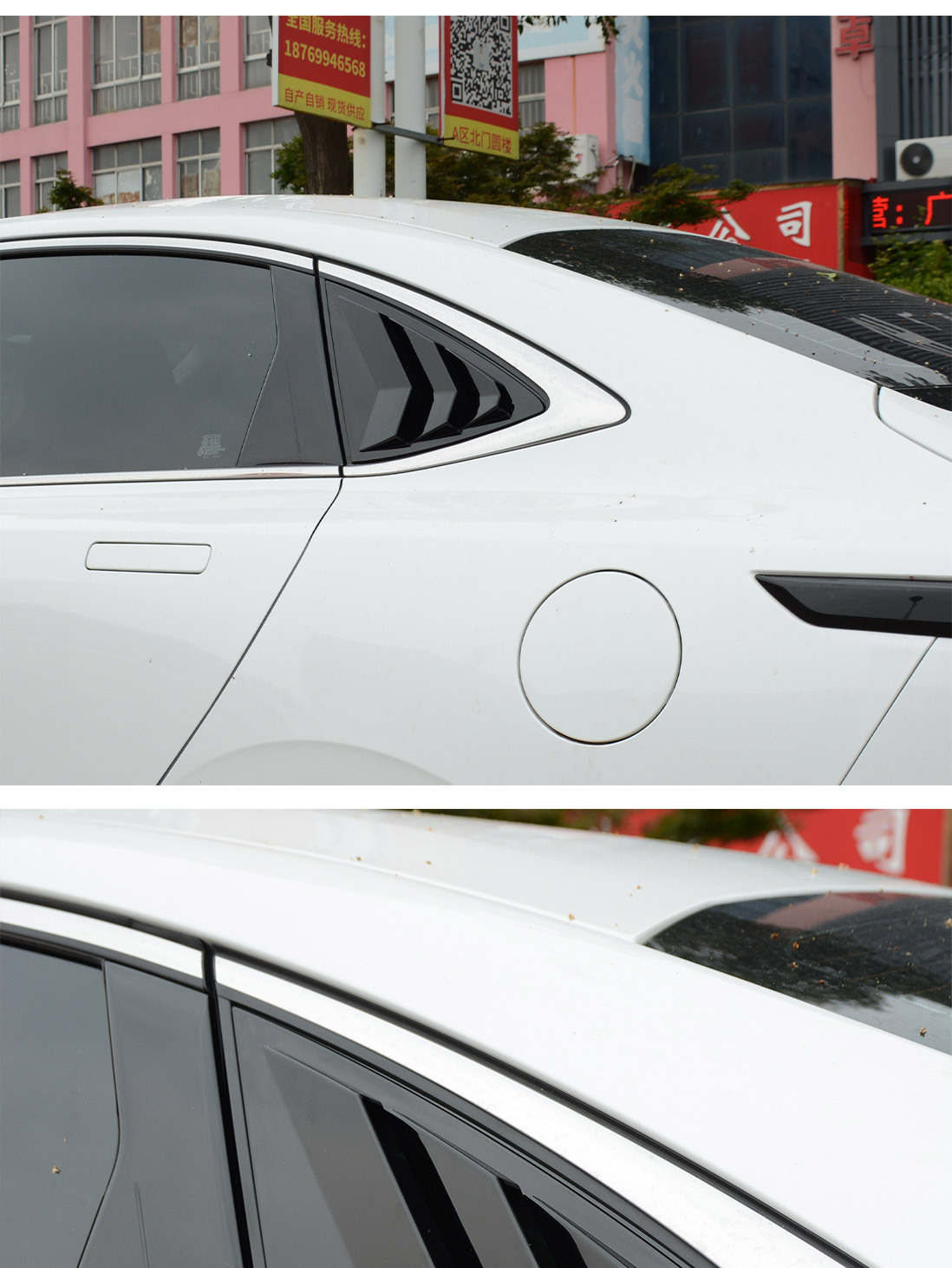 24-25 Models Changan Third-Generation Eado Blinds Window Decoration Stickers for Rear Side Triangle Windows, Eado Modification Parts