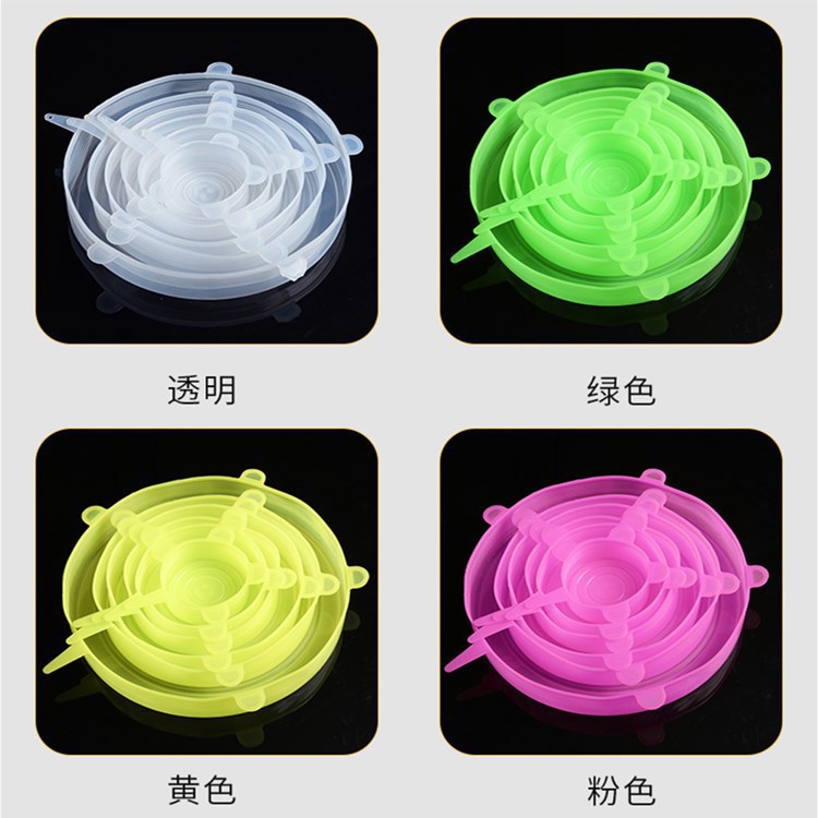 �๦�ܹ轺�ܷ�ǳ�������Ĥ�轺���ʳƷ��6���׷��ι轺���ʸ�