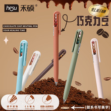 �̴THS-773�ʺ����ɿ������W���k��0.5mm�p��CS�ٸ����D���ԺڹP