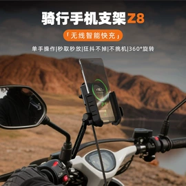 游戏手柄;手机散热器;其他手机配件