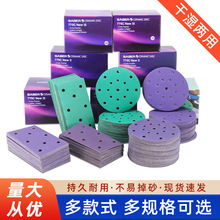 ��ĥɰ��6��17����ɫ�մ�ɰ����܇�����ĥ���qɰ������ā�Ӵ�ĥ