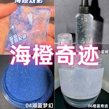 �����p�������ֹ�diy���ֿɌW������쳬���W�۳�ȫһ���ײ���