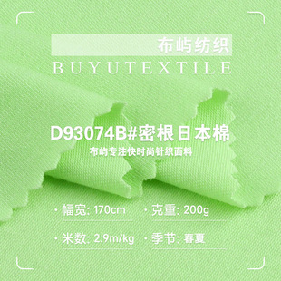 200g�ܸ��ձ��޲��� TR���ކ���ƽ�y���� ����T�������ᘿ�����