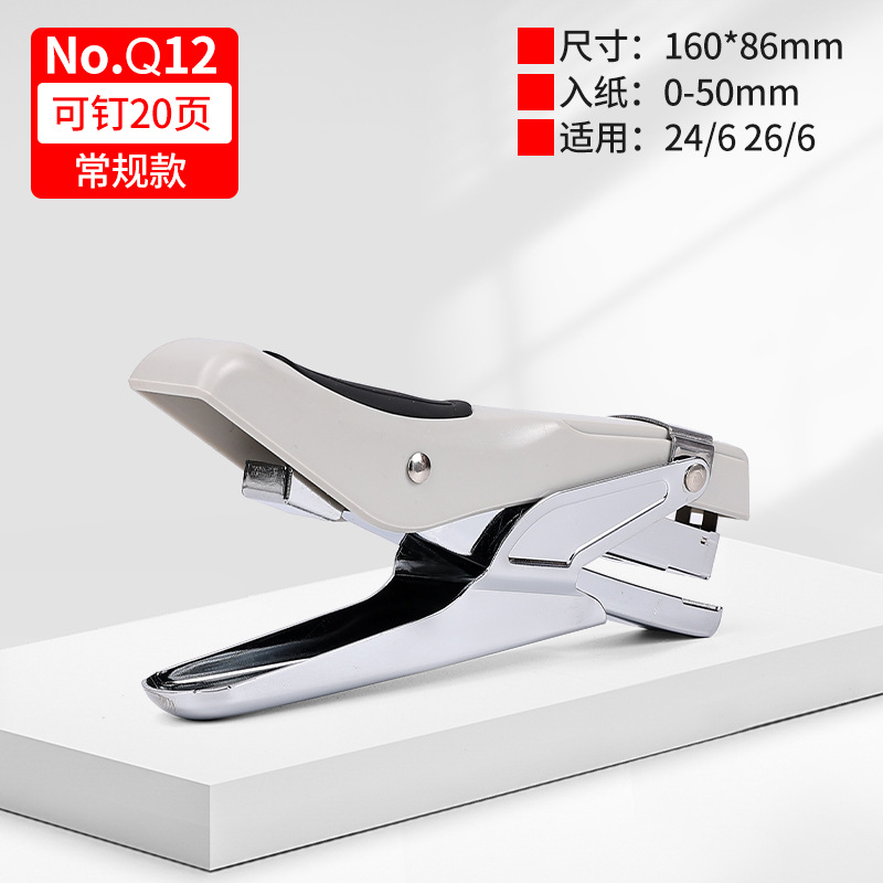 grapadora de mano tipo pinza de mano de ahorro de mano