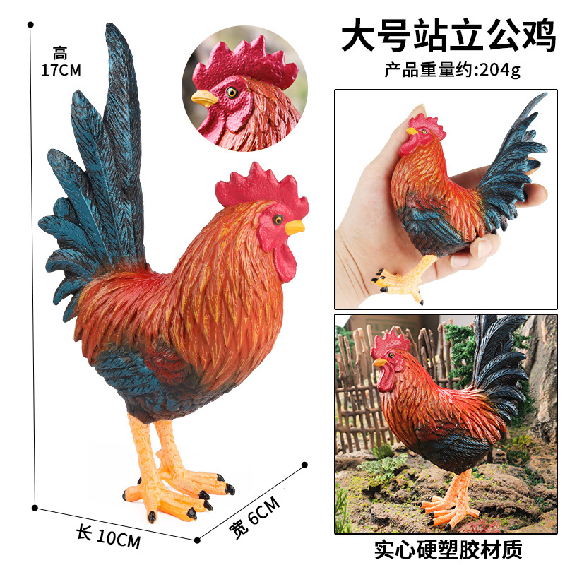 2901 big standing rooster