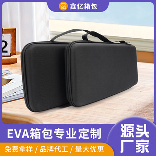 �m��춸ߙn�I�P��EVA�ռ{��/���Cе�I�P��ˮ��ˤ�ɼ�LogoԴ�^�S