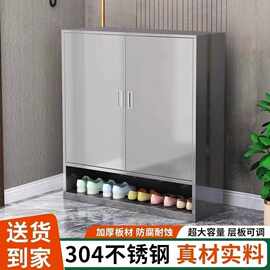 不锈钢鞋柜家用门口入户多层大容量收纳柜走廊过道阳台置物柜带锁