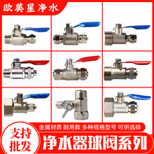 ��ˮ�����4�փ����D2�����y�ˮ�C�Mˮ�_�P�����D3�����yPE��