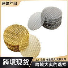 �����^�V�z�W�A�β��P䓞V�WƬ304��ɫ�S�~��ȼ�WƬ�����^�V�|E18