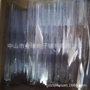 Pvc Transparent Shirt Collar Strips Polo Shirt Packaging Rubber Collar Strips Collar Strips Plastic Collar Support Packaging Accessories