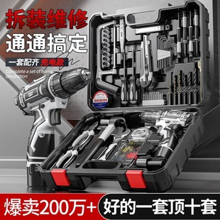 Oled Electric Hand Drill Rechargeable Drill Lithium Electric Drill Electric Drill Rechargeable Pistol Drill Electric Screwdriver Tool Electric Drill