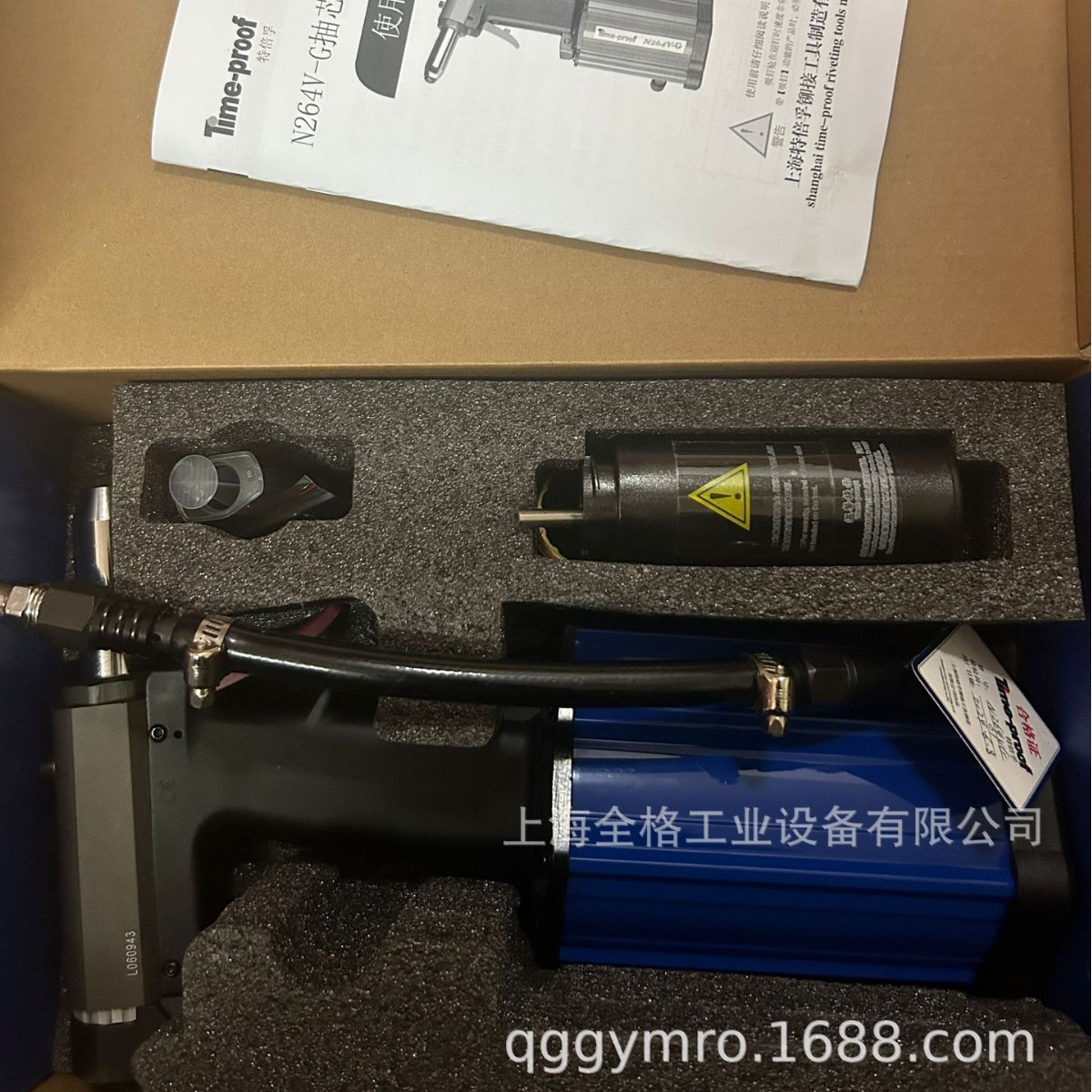 特倍孚N240气动抽芯铆钉枪N264拉钉枪N250G拉铆枪N640CV-GS拉铆钉