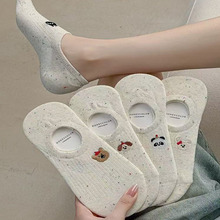 �c�Ӽ��m��Ů���m�ļ�������������ɐۿ�ͨ�[���m�\�ڶ��m